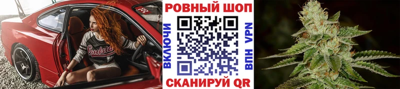 Купить закладку Куса А ПВП  КОКАИН  Меф  Гашиш 