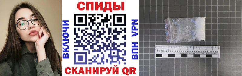 магазин    Куса  АМФ 97% 
