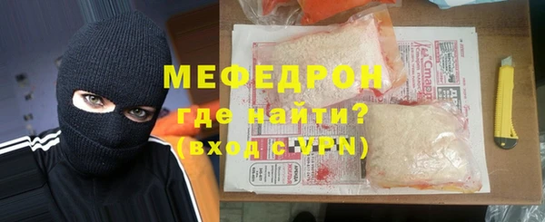 мескалин Баксан