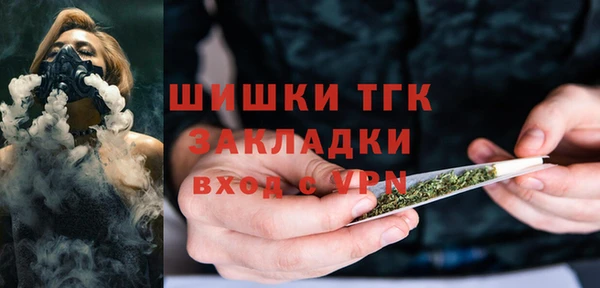 мескалин Баксан