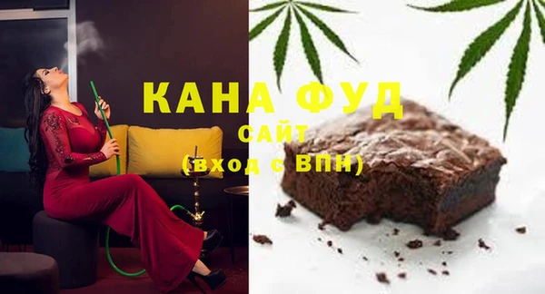 jwh Рославль
