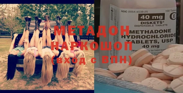 мескалин Баксан