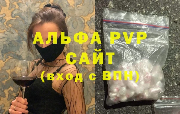 мескалин Баксан