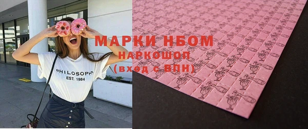 мескалин Баксан
