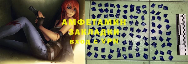 мескалин Баксан