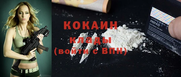 трава Балахна