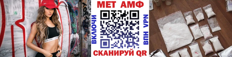 мега как войти  Куса  Метамфетамин Декстрометамфетамин 99.9% 