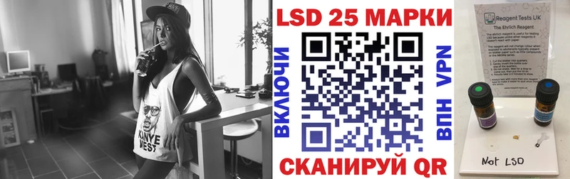 даркнет телеграм  Куса  Наркотические марки 1,8мг 